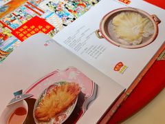 -惠食佳(滨江大公馆店)