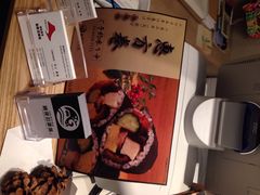 -回転寿司酒場 銀座沼津港