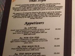 菜单-Sala Thai Restaurant