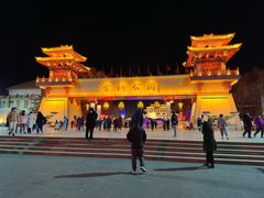 -金城公园