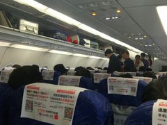 -常州奔牛国际机场