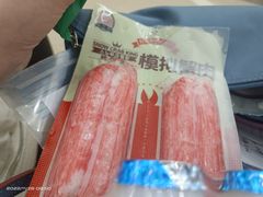 -711便利店(黄岛青医店)