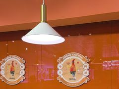 -金柱大盘鸡(和田二街店)