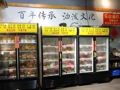 -百签宫串串香重庆火锅(夏湾店)