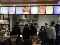 -林静小吃(复兴路店)