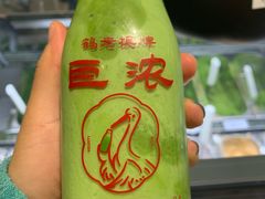 -鹤茶野所(上海首店)
