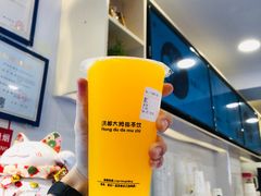 -洪都大拇指(洪都店)