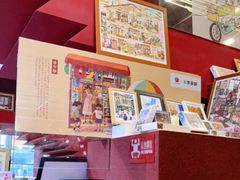 -当当梅溪书院(步步高梅溪新天地店)