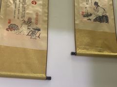 -张钰强中医正骨推拿连锁(华发商都店)