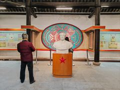 -枫泾古镇-人民公社旧址