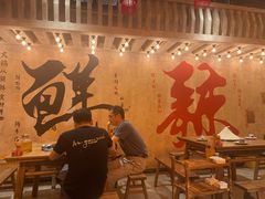 -旧街市鲜货老火锅(大光路店)