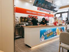 -蜜雪冰城(幸福大厦店)