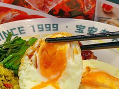 -柠檬树茶餐厅(海雅缤纷城店)