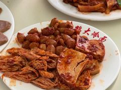 -白鹤大冷面