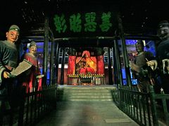 -丰都鬼城名山景区