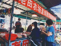 -东海金街市场