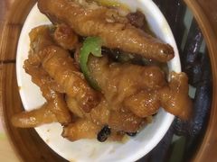 -添好运点心专门店(北角店)