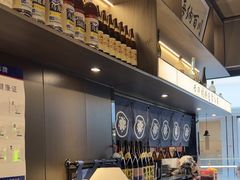 -沼津港精致料理·寿喜烧·烧鸟(龙湖南桥天街日料榜单店)