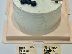 -姆们M Sweetie Cake(三里屯店)