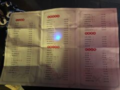 菜单-醉长安(南门总店)