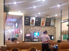 -萨莉亚意式餐厅(彩悦城店)