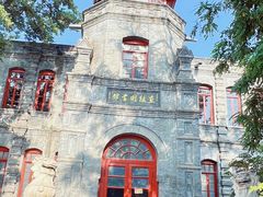 -莲池书院博物馆