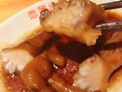 红闷鸡爪-恋萍小吃(时代店)