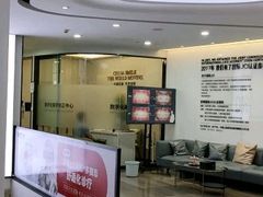 -牙博士口腔品牌连锁(杨浦店)