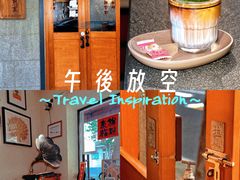 -沪水焙煎室(淡水路店)