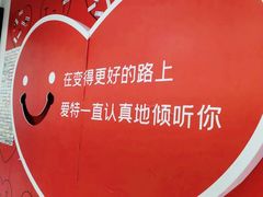 -爱特精英KET·PET·雅思托福·国际课程(苏悦广场店)