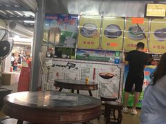 -沙湾姜撞奶(十四涌店)