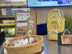 -广州保利时光里(建设大马路店)