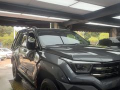 -优车会·V-KOOL威固(北山店)