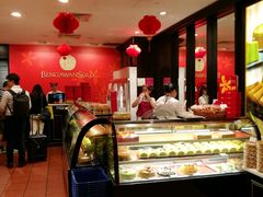 -Bengawan Solo(Changi Airport Terminal 2)