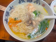 -李犟大爆鳝面·手工蟹黄包(湖滨西湖店)