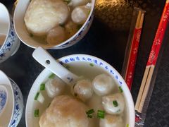 -永和鱼丸(南后街店)