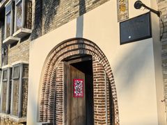 -这片海·海景餐厅(博鳌店)