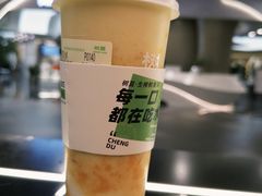 -树夏(成都招商大魔方店)