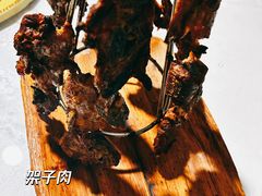 -疆山别院·木垒羊·新疆菜烧烤(铁路局店)