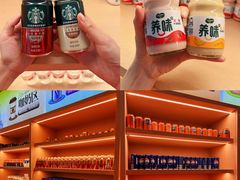 -海茵汇(萧山店)