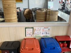 -老盛兴汤包馆(华灵店)