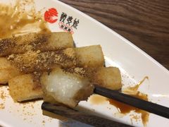 红糖糍粑-酸婆娘江湖川菜(紫竹路店)