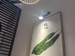 -汤潮荟·粤菜小馆(茂业天地店)