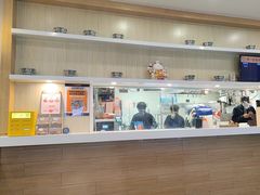 -吉野家(复兴路第二餐厅店)