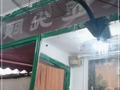 -华春餐馆(鱼山路店)