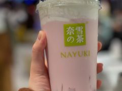 -奈雪的茶(湖滨银泰in77C区PRO店)