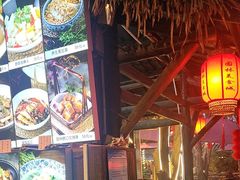 -园林美食城·本土农家菜(杨和镇店)