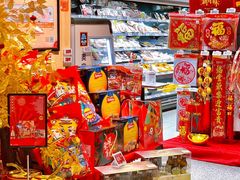 零售区-ALDI奥乐齐超市(杨浦延吉店)