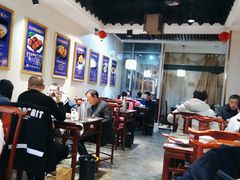 大堂-李记搅团•非遗陕菜(三桥店)