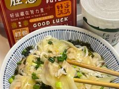 -大王油茶(二厂文创公园店)